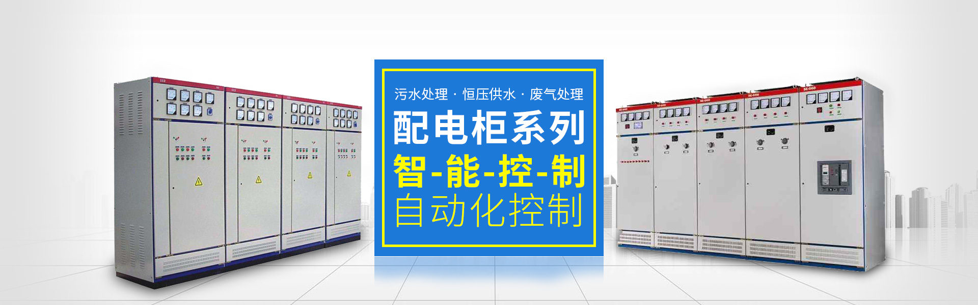 湖北电缆桥架